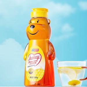 Bouteille en plastique PET transparente vide de 250g 500g de qualité alimentaire sans BPA, en forme d'ours en peluche, pour miel, fabriquée en Chine - Product Image 2