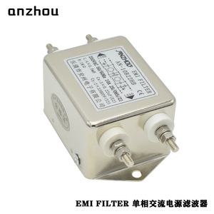 Filtre EMI Anzhou AN-10B22HB 250VAC 10A Filtre de puissance monophasé - Product Image 3