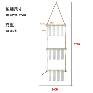 Seeking Excellence 3-Layer Wall-Mounted Hydroponic <b>Plant</b> Holder With Glass Test Tubes Wooden <b>Frame</b> For Indoor Green Decor - Product Image 4