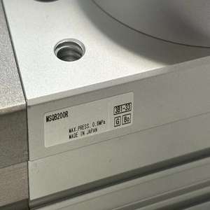 Cylindre rotatif à balancier Original-SMC MSQB200R - Product Image 6