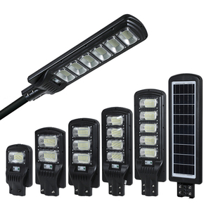 <span class=keywords><strong>Lampadaire</strong></span> <span class=keywords><strong>Solaire</strong></span> Intégré Tout-en-un Bangting pour Extérieur, Puissances 50W, 100W, 150W, 200W, 250W, 300W – Vente Directe Usine - Product Image 1