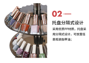 5 Layer Rotating Nail Polish Display Stand with Wheels Nail Polish Trolley Organizer for Nail Salon Beauty Shop Storage Rack - Product Image 4