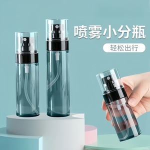 Spray <b>Bottle</b> 100Ml Ultra Fine <b>Mist</b> Portable Pump Facial Moisturizing Travel Dispenser - Product Image 5