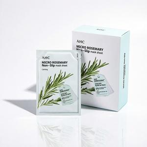 Mascarilla Facial Antideslizante con Micro Romero AHC, 10 Unidades, Cuidado Diario Calmante para la Piel - Product Image 1