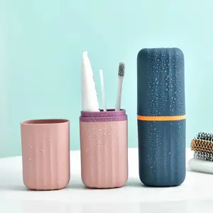 MU Simple Home Travel Rinse Cup Mouthwash Cup Tooth Bucket Toothbrush Toothpaste Storage Box Toothpaste Box Portable Set