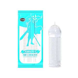 Préservatif réutilisable à grosses particules ABS Spike Éjaculation retardée Éjaculation allongée Préservatif épaissi Sexuellement - Product Image 1