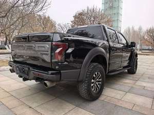 <span class=keywords><strong>Ford</strong></span> F-150 <span class=keywords><strong>Raptor</strong></span> 2019 3.5T <span class=keywords><strong>Raptor</strong></span> Performance Enhanced Edition d'<span class=keywords><strong>occasion</strong></span> - Product Image 2