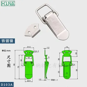 金属製ハードウェア接続スモールロックツールボックスバックルキットロック木製ボックスアクセサリーハスプD103A