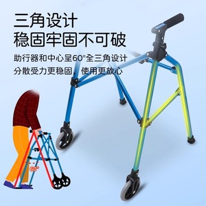 Respect And Compassion Folding <b>Walker</b> Aluminum Alloy Foldable With Wheels For <b>Elderly</b> And Disabled - Product Image 2
