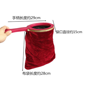 Sac magique en velours Magic Pleasure Party avec poignée rose pour accessoire de spectacle sur scène, couleurs rouge, bleu, noir W106 - Product Image 2