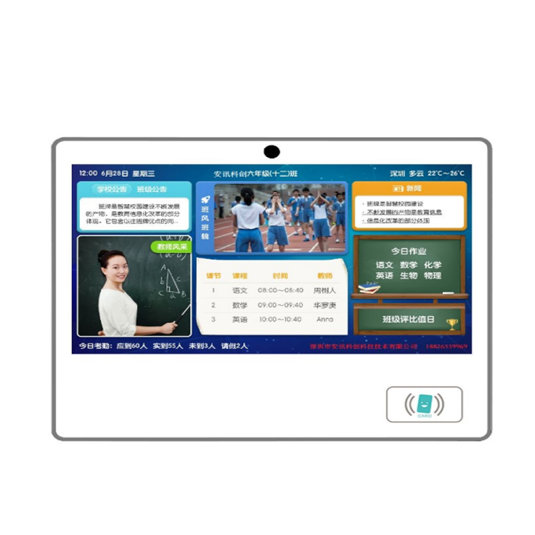 Moins cher Tablet PC Fabriqué En Chine Tablette Android Personnalisé sur Mesure Bottes