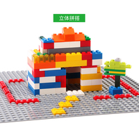 Plaques de base de construction à assemblage infini 16x16 points pour petites particules, jeu de blocs de construction MOC 12,5*12,5 pour murs de blocs de construction, cadeaux pour adultes