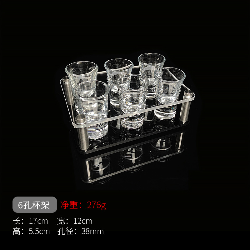 Porte-verre à cocktail 6 trous (sans verre)