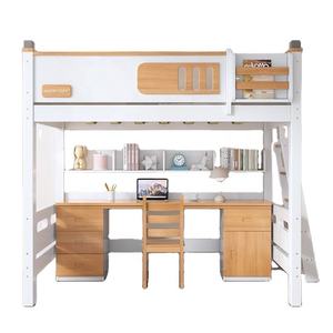 Оптовая продажа, детская двухъярусная кровать из массива дерева, многофункциональная двухъярусная кровать для мальчиков и девочек, кровать в замке, горка - Product Image 1