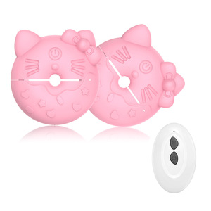 Breast Sex Toy Electric Nipple Stimulation
