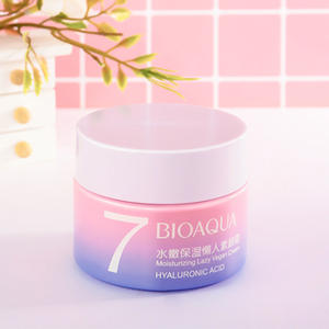Crema Facial <span class=keywords><strong>BIOAQUA</strong></span> V7 Hidratante, Blanqueadora y Unificadora del Tono de Piel, Maquillaje Ligero, Cuidado de la Piel, Crema Facial Blanqueadora para el Rostro, Marca Privada OEM - Product Image 1