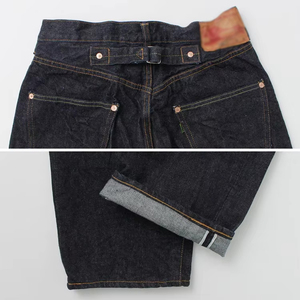 Jean en Denim Brut Japonais Selvedge Coupe Droite, Fermeture Boutonnée Vintage, Logo Personnalisé, Jean Slim pour <span class=keywords><strong>Homme</strong></span> - Product Image 5
