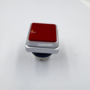 JENNEY Bouton poussoir de qualité supérieure pour pièces détachées de machine d'impression Heidelberg - Product Image 1