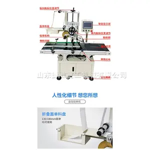 Speciale Voor Express E-Commerce Envelop Bubble Bag Masker Doos Stickers Trapping Label Machine Karton Plakken Etikettering Machine