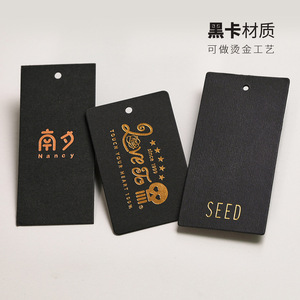 พิมพ์ป้ายแขวนเสื้อผ้าแบบกำหนดเองสำหรับแบรนด์แฟชั่นที่ซีแอตเทิล - Product Image 2