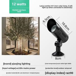 Éclairage d'extérieur LED <span class=keywords><strong>en</strong></span> aluminium IP65 étanche <span class=keywords><strong>pour</strong></span> arbres, projecteur et lumière de sol 24V <span class=keywords><strong>pour</strong></span> aménagement paysager et pelouse - Product Image 6