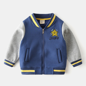 Vêtements pour enfants, garçons, manteaux longs classiques rayés chauds pour hommes avec motif de lettres - Product Image 4