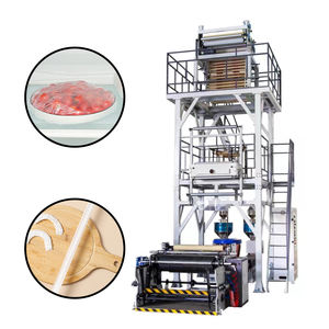 Machine d'extrusion <span class=keywords><strong>de</strong></span> film soufflé LDPE/HDPE haute vitesse et écologique Shuangli SL-A1400mm pour sacs, bonnets <span class=keywords><strong>de</strong></span> douche, nappes et sacs <span class=keywords><strong>de</strong></span> <span class=keywords><strong>bain</strong></span> - Product Image 5