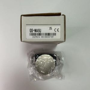 Interruptores de Seguridad GS-MA5U, Nuevos y Originales, GS-M51P, GS-51PC, PZ-M51P, GS-51P5 - Product Image 4