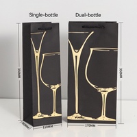 Luxuriöse Weinflaschen-Verpackungstasche mit Laminierung Schwarze Papier-Geschenktasche für Wein & Champagner Option für Individuelles Logo