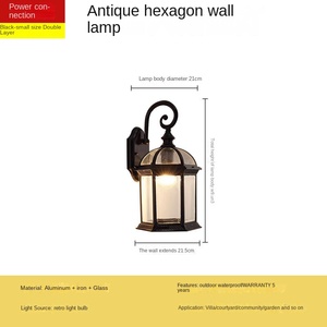 ETL APROBADO Linterna de pared vintage Productos de jardinería innovadores para exteriores Aplique de pared de latón antiguo impermeable - Product Image 2