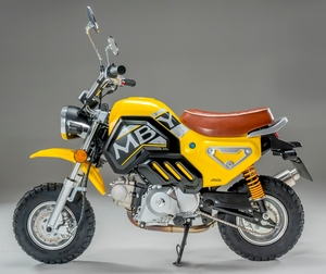 Motocicleta de Gasolina MBY Monkey, Precio Económico, Scooter de Alta Velocidad para Adultos, Ciclomotor de 2 Ruedas, Scooters de Gasolina - Product Image 2