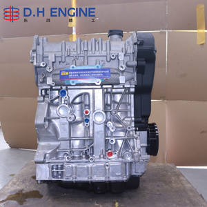 Conjunto de <span class=keywords><strong>Motor</strong></span> Turbo 1.4TSI EA211 de 1395cc, <span class=keywords><strong>4</strong></span> Cilindros en Línea, Inyección Directa, Bloque Largo de Aluminio - Product Image 5