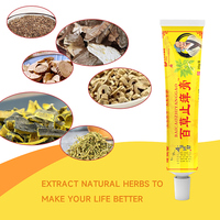 Crema para la Picazón Zourunan Baicao 20g, Crema Herbal Hidratante para el Cuidado Diario de la Piel de los Pies, Venta al por Mayor y al por Menor, OEM, Marca Privada