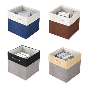 Groothandel Moderne Opvouwbare Inklapbare Kubus Opbergmand voor Boeken en Thuisopberging - Product Image 1