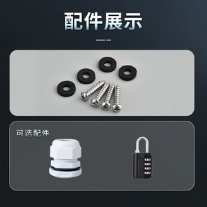 Sh Series Outdoor Circuit Breaker <b>Box</b> 4 Way <b>Large</b> Space Ip65 Rainproof Air Switch <b>Box</b> For Distribution Use - Product Image 4