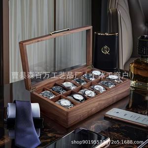 Black Walnut Wood <b>Watch</b> Box Rectangular Flip Top Solid Wood Integrated Display Jewelry Storage <b>Case</b> - Product Image 2