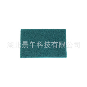 Tampon abrasif en fibre de nylon carborundum, 100 mm carré, haute dureté, pour le polissage et le ponçage de l'acier inoxydable - Product Image 3