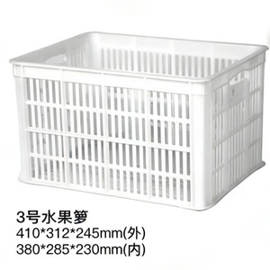 Caja de plástico Shengxiang Plastics 410x312x245mm rectangular hueca para almacenamiento y transporte de frutas y verduras - Product Image 1