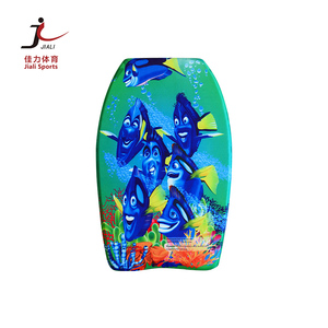 Conception personnalisée EPS eps body boards planche de surf volante planche de surf planches de surf pour les sports et les divertissements - Product Image 6
