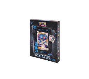 Pokémon TCG VSTAR Collection: Set Regalo Espositivo di Carte Collezionabili - Booster Box con Typhlosion e Lucario di Hisui - Unità Autentiche - Product Image 1