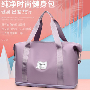 LangMu Sports Tote Bag 56-75L Waterproof Large Capacity Travel Gym Yoga Bag Solid Color Polyester Spring 2024 - Product Image 1