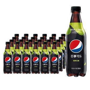 <span class=keywords><strong>Cola</strong></span> Refresco Bebidas de <span class=keywords><strong>Cola</strong></span> sin Azúcar 500ml Frambuesa Lima Sabor <span class=keywords><strong>Cola</strong></span> Bebida Carbonatada Bebidas Exóticas - Product Image 4