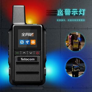 Walkie Talkie Tetocom K78B 4G POC con Luces Intermitentes Rojas y Azules para Patrullaje de Seguridad y Equipos de Construcción - Product Image 1