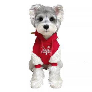 제조사 직영 고급 면 반려동물 의류 크리스마스 펫 의류 통기성 니트 강아지 고양이 편안한 테리어 후드티 - Product Image 3