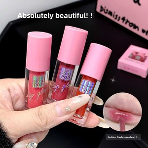 SHAQINUO Huile à Lèvres Scintillante Multi-Couleurs Effet Rosé Hydratant Repulpant Brillance Miroir S952 <span class=keywords><strong>Maquillage</strong></span> Transfrontalier pour Femme - Product Image 3