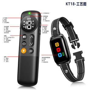 Collier d'entraînement pour chien Kt-18, dispositif de choc électrique à télécommande, étanche et rechargeable, pour équipement d'entraînement des animaux de compagnie - Product Image 3
