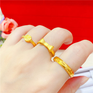 Anillos de Latón Chapado <span class=keywords><strong>en</strong></span> Oro YL con Diseño de Cielo Estrellado y Lluvia de Meteoros <span class=keywords><strong>en</strong></span> Forma de Corazón para Mujer y Unisex, Joyería de Estilo Variado con Símbolos de Fortuna, Venta al Por Mayor - Product Image 2