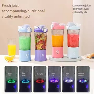 Portable Mini 600ml <strong>Juicer</strong> Machine Travel <strong>Blender</strong> Cup with 6 Blades USB Power Source <strong>Ice</strong> <strong>Crusher</strong> <strong>Juicer</strong> Bottle - Product Image 2