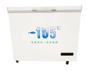 VICTORY KITCHEN 50% off Commercial Ultra-low Temperature Freezer Ice Cream Machine <b>Other</b> <b>Hotel</b> & <b>Restaurant</b> <b>Supplies</b> - Product Image 5