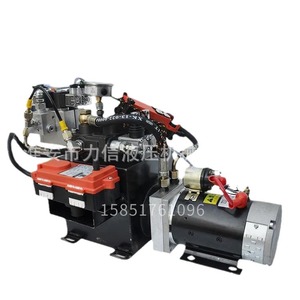 Ensemble de moteurs hydrauliques pour chariot élévateur à fourche, station à double effet avec pompe hydraulique, élévateur et système d'élévation - Product Image 1